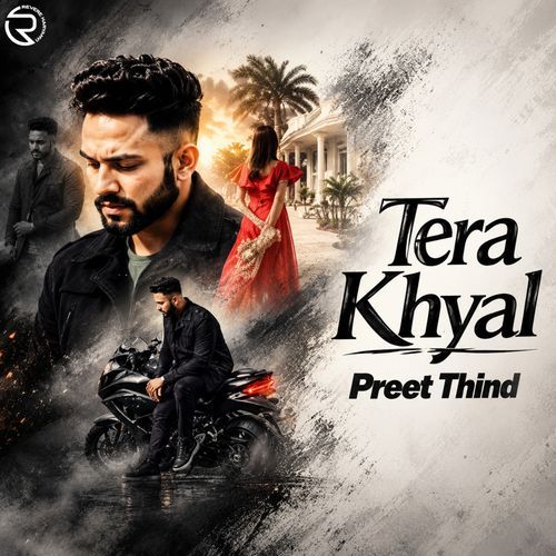 Tera Khyal