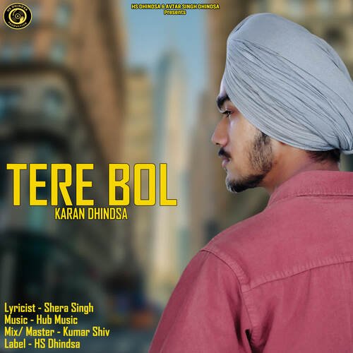 Tere Bol