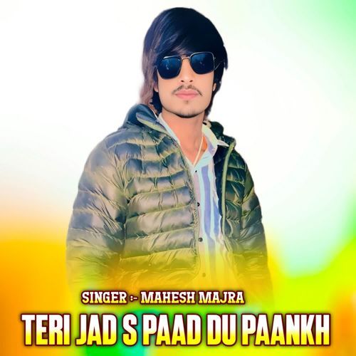 Teri Jad S Paad Du Paankh