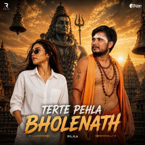 Terte Pehla Bholenath