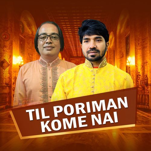 Til Poriman Kome Nai