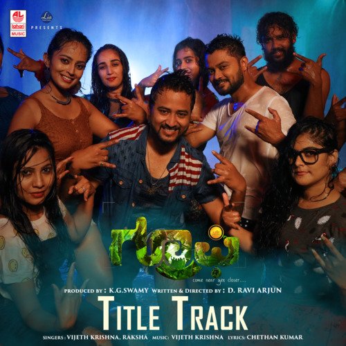 Title Track (From "Groufie")