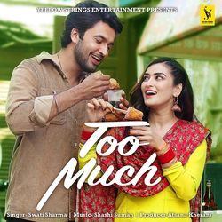 Too Much-AjwnfyEJUGs