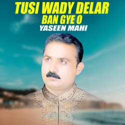 Tusi Wady Delar Ban Gye O-RloMbjteUWA