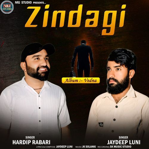 Zindagi