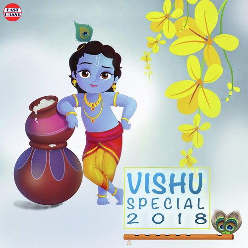 Radhe Pinakkamano - Song Download from Vishu Special 2018 @ JioSaavn