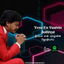 YESU EN VAALVIN JOTHIYAI-N1ENeDNbGlI