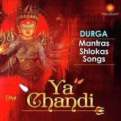 Durga Mata Pranam Mantra-IA0-AzVTAUA