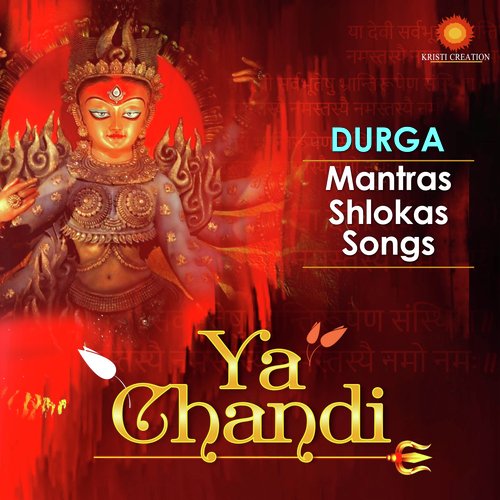 Durga Mata Pranam Mantra