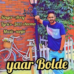 Yaar Bolde-RTsvYRB7Z0s