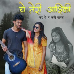 Ye Teri Aashiqui-Q14KRixAel8