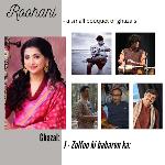 Zulfon Ki Bahaaron Ka