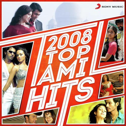 2008 Top Tamil Hits