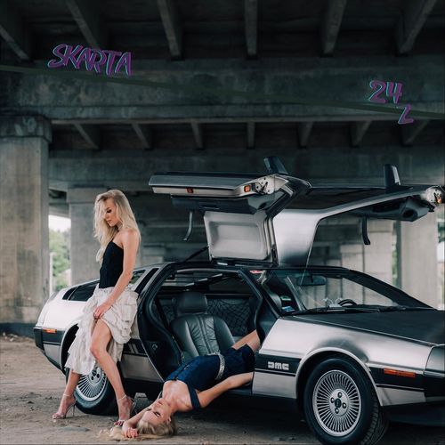 Dari Kā Vēlies cover art