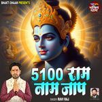 5100 Ram Naam Jaap