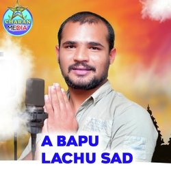 A Bapu Lachu Sad-OAExUDBIdGA