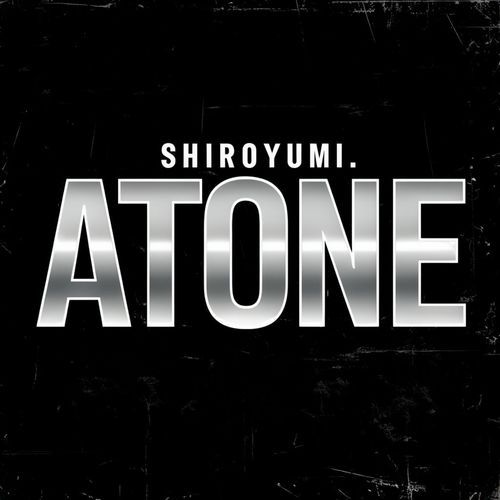 Atone cover art