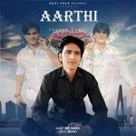 Aarthi