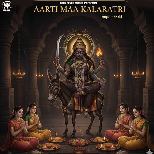 Aarti Maa Kalaratri