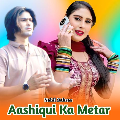 Aashiqui Ka Metar