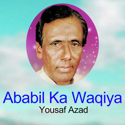 Ababil Ka Waqiya