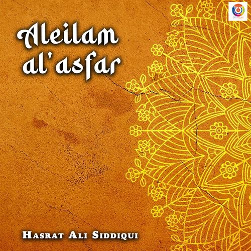 Aleilam Al'asfar