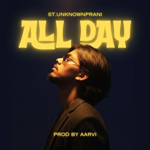 All Day
