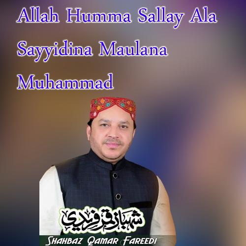 Allah Humma Sallay Ala Sayyidina Maulana Muhammad_poster_image