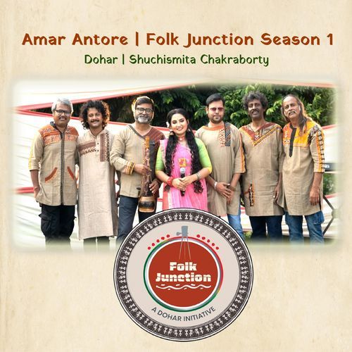 Amar Antore | Folk Junction Season 1