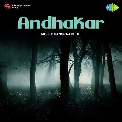 Andhakar