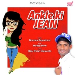 Ankle Ki Jean-FQIgSwRYUl4