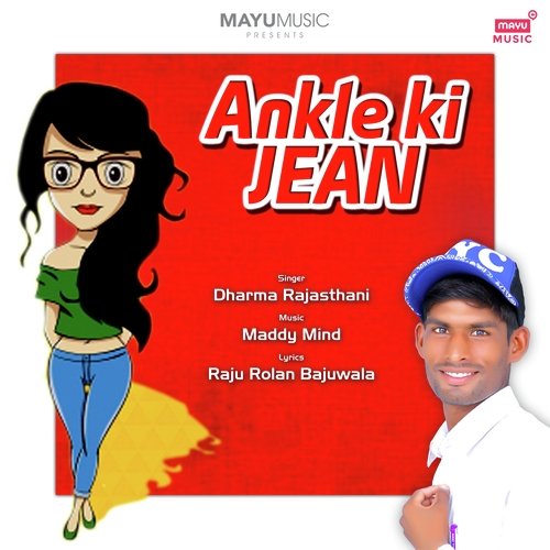 Ankle Ki Jean