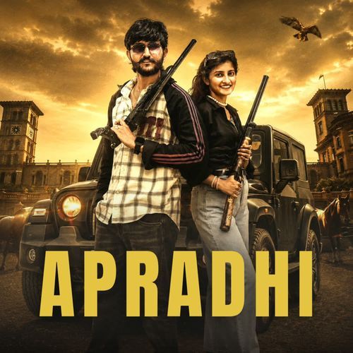 Apradhi