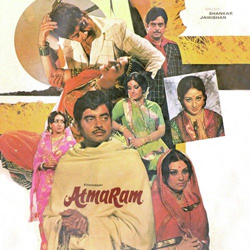 Atmaram_poster_image