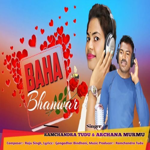 BAHA BHANWAR