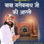 Baba Garibnath Ji Ki Aarati