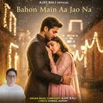 Bahon Main Aa Jao Na
