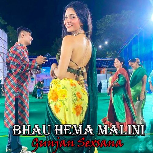 Bahu Hema malini