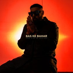 Bas Ke Bahar-KR1SBAFpD1A