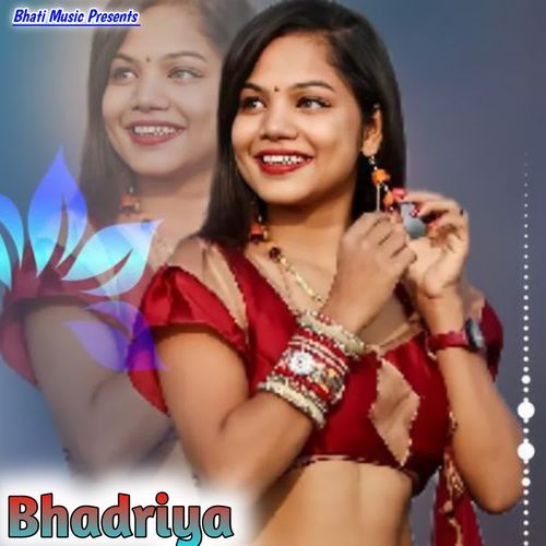 Bhadriya