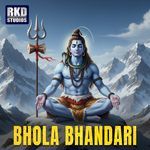 Bhola Bhandari