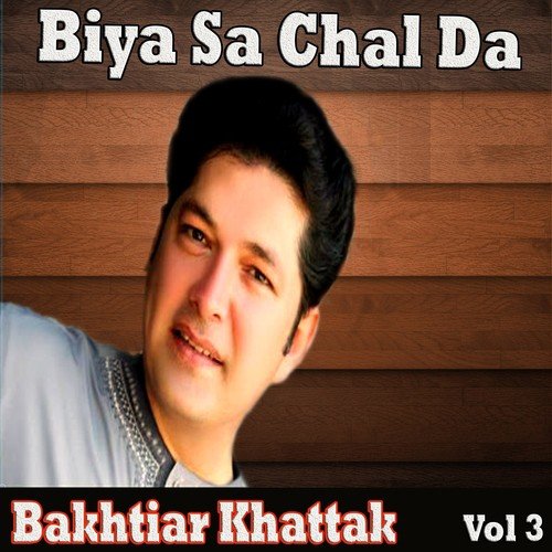 Biya Sa Chal Da, Vol. 3_poster_image