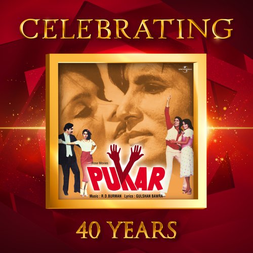 Celebrating 40 Years of Pukar