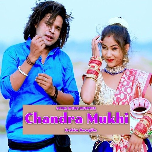 Chandra Mukhi