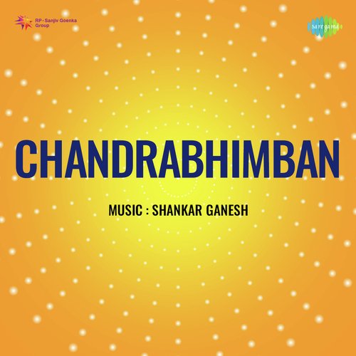 Chandrabhimban