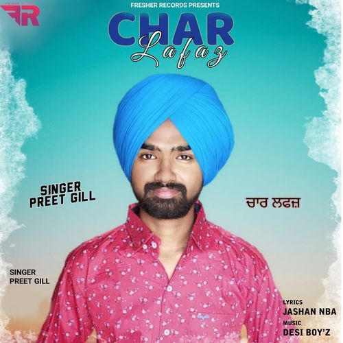 Char Lafaz