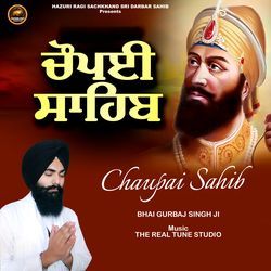 Chaupai Sahib-FS8lUgxZWHs