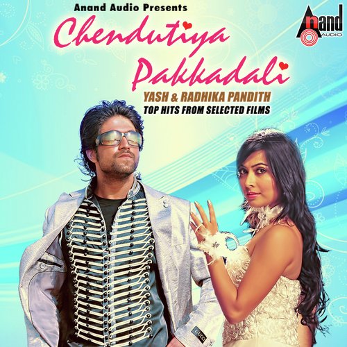 Midiva Ninna Lyrics Chendutiya Pakkadali Rocking Star Yash And Radhika Pandith Hits Only On Jiosaavn The duration of song is 04:51. midiva ninna lyrics chendutiya
