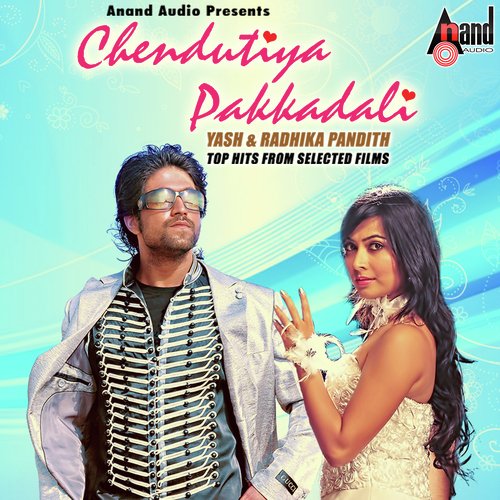 Chendutiya Pakkadali - Rocking Star Yash And Radhika Pandith Hits