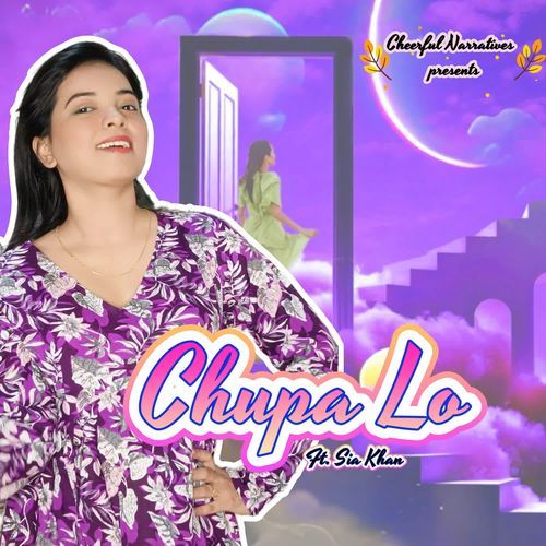 Chupa Lo